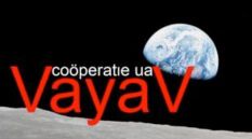 vayav logo